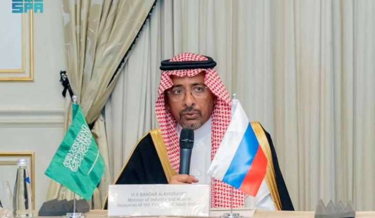 Industry and Mineral Resources Minister Chairs Private Sector Roundtable in Moscow