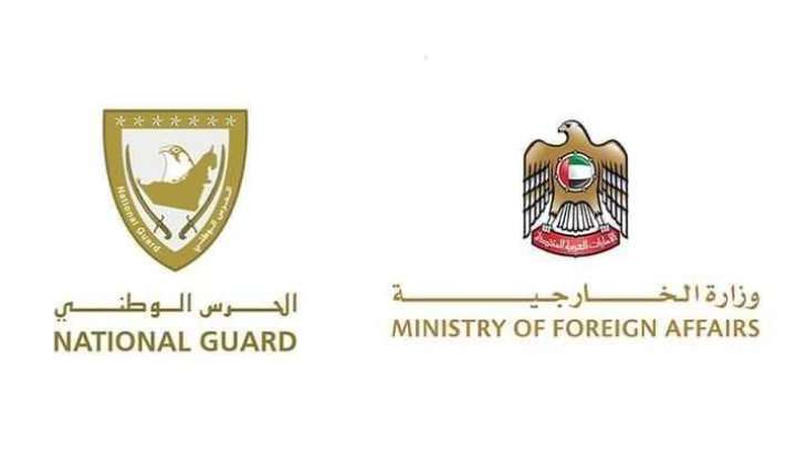 MoFA, National Guard carry out air ambulance mission for injured Emiratis in Oman