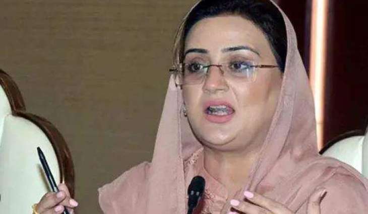 Azma Bokhari questions silence of rights activists over Balochistan violence