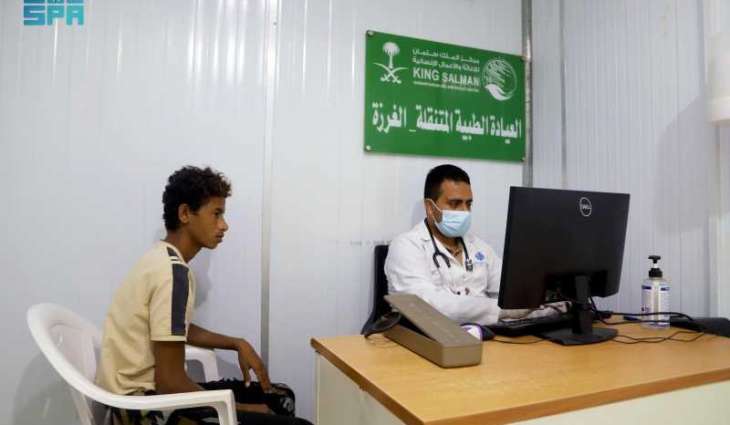 ‎العيادات الطبية المتنقلة لمركز الملك سلمان للإغاثة في حرض تقدم خدماتها لـ(278) مستفيدًا خلال أسبوع