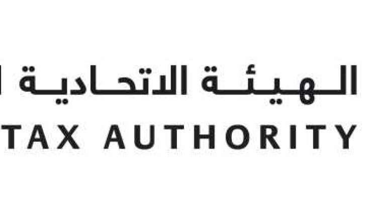 Federal Tax Authority seizes over 3.5 million non-compliant excise goods
