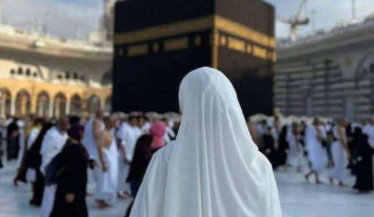 Saudi Arabia lifts Mahram requirement for women pilgrims
