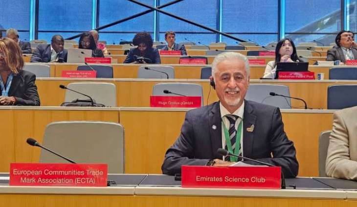 ESC presents UAE’s efforts in promoting intellectual property, innovation culture at WIPO Assemblies