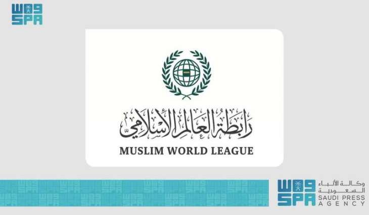 MWL Reaffirms Support for Syria’s Security and Sovereignty Amid Escalating Threats