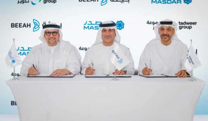 Tadweer acquires 'Waste-to-Energy' stake from Masdar