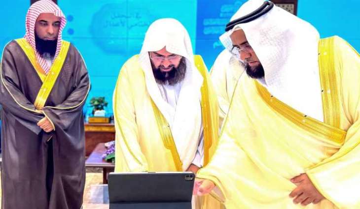 New Prophet’s Mosque Initiative Launched to Promote Awareness Among Female Visitors