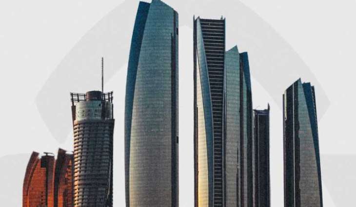 مركز أبوظبي لإدارة المواد الخطرة يطلق إستراتيجية 2025–2027