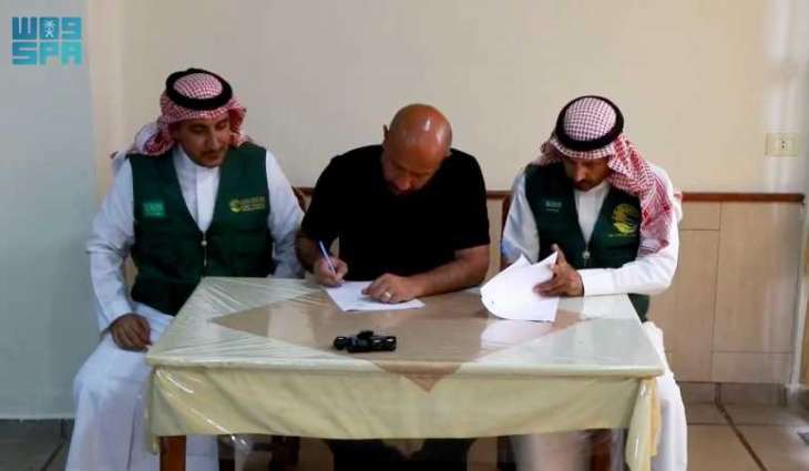 مركز الملك سلمان للإغاثة يُوقِّع اتفاقية تعاون مشترك للإسهام في مكافحة حرائق الغابات في سوريا