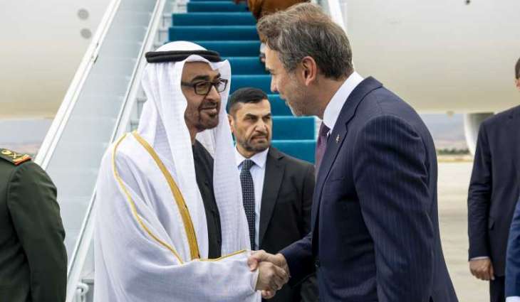 UAE President arrives in Türkiye on state visit