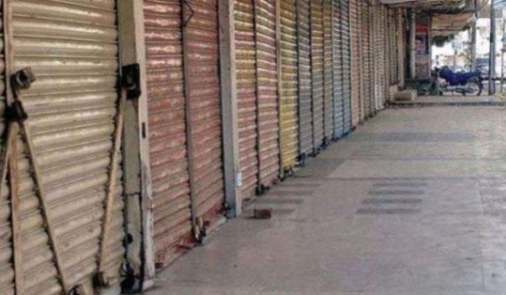 KCCI president confirms shutter-down strike on July 19 across Pakistan