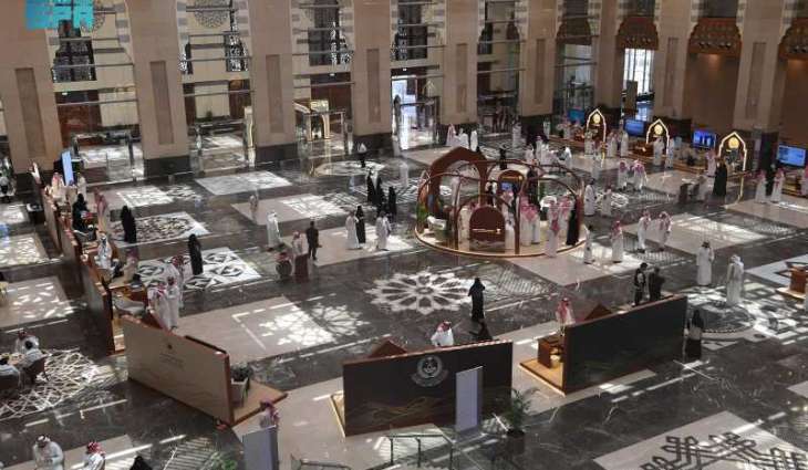 Initiative Unveiled to Localize Natural Silk Production for Kaaba Kiswa