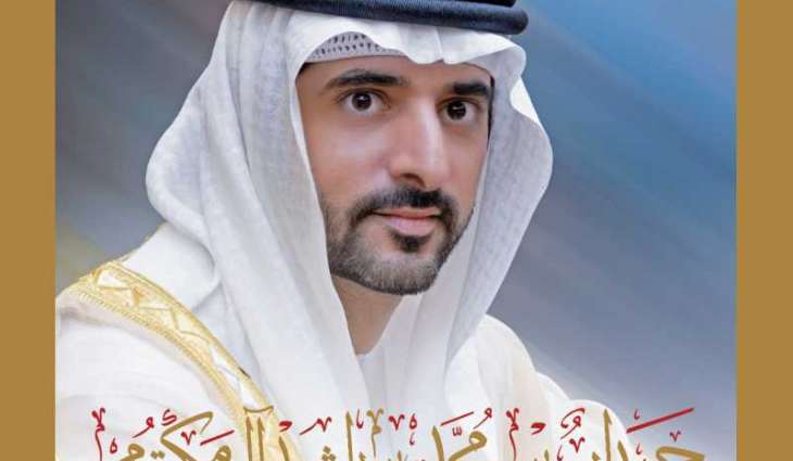 حمدان بن محمد .. عام من الشموخ والإنجاز في مسيرة وزارة الدفاع 