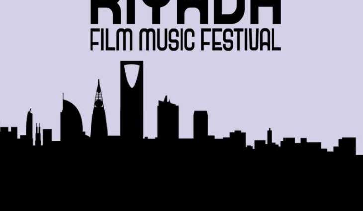 Riyadh Film Music Festival Returns for Second Year