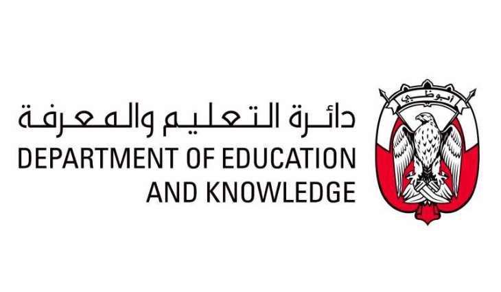 ADEK launches 3rd edition of its Summer Programme