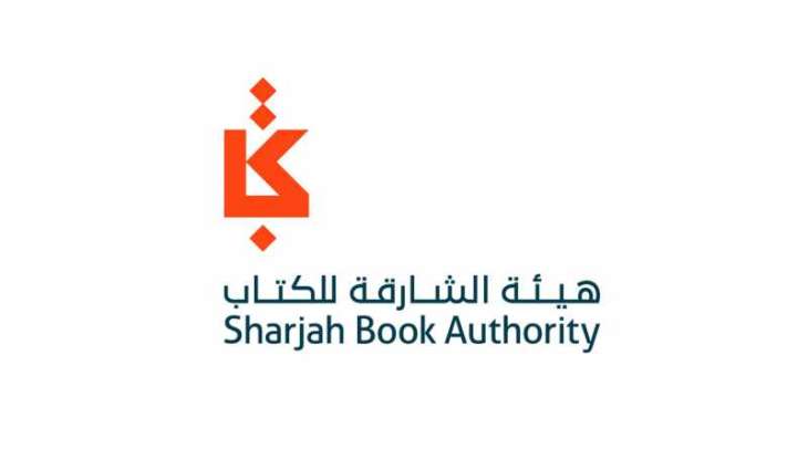 SBA approves 167 titles under publishing, translation support programmes in 2025