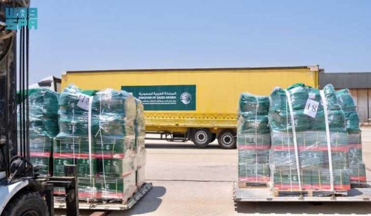 وصول الطائرة الإغاثية السعودية الثانية لمساعدة الأشقاء السوريين المتضررين من الحرائق في محافظة اللاذقية التي يسيرها مركز الملك سلمان للإغاثة