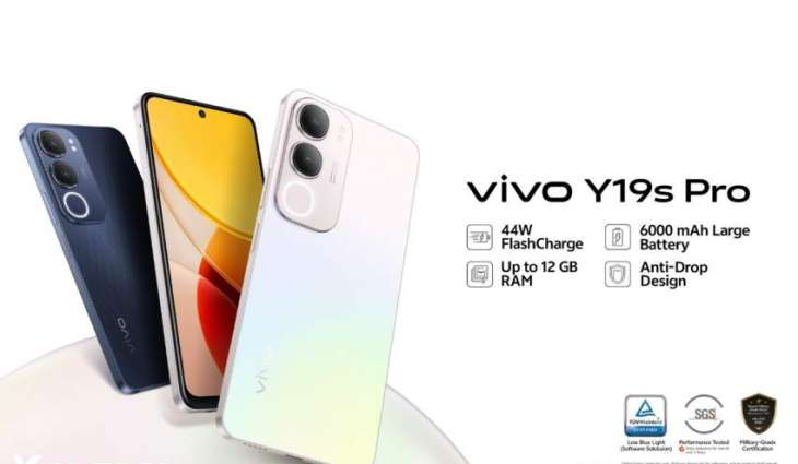 vivo Y19s Pro Now Available in Pakistan: Style, Power, and Performance at Rs. 43,999
