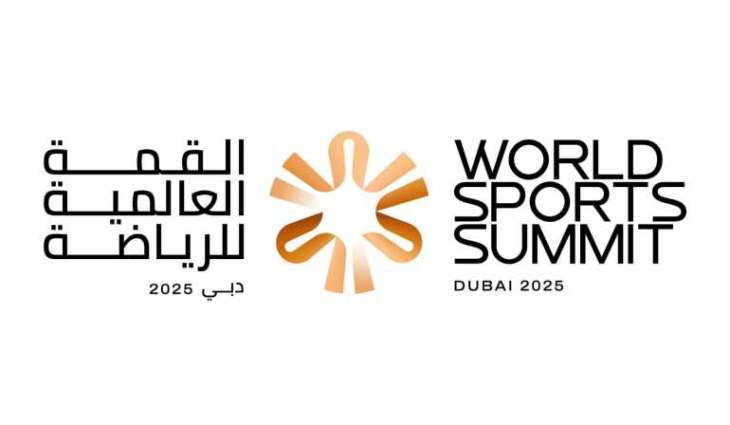 القمة العالمية للرياضة .. مبادرة ترسخ مكانة الإمارات مركزا عالميا لصناعة القرار الرياضي