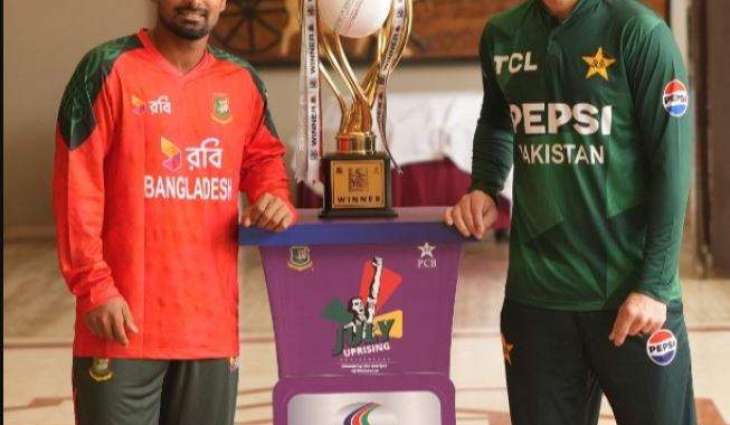 Pakistan, Bangladesh unveil T20 Series Trophy in Dhaka