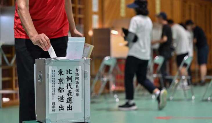 Voting begins for Japan's Upper House election