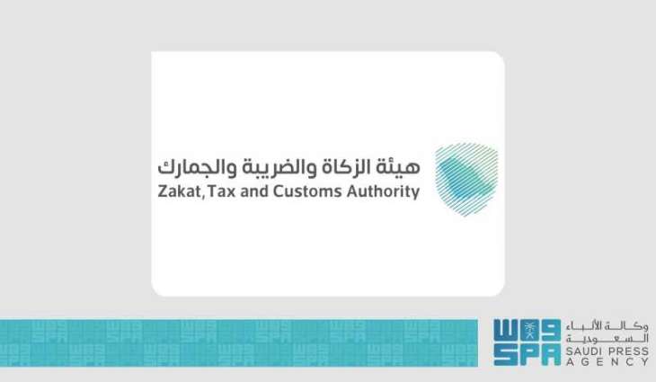 ZATCA Urges Businesses to File VAT Returns by July 31