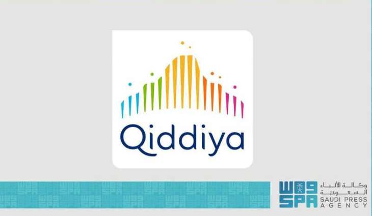 Qiddiya City Becomes Global Partner of the Faldo Series, Unveils New Golf Course Designed by Sir Nick Faldo