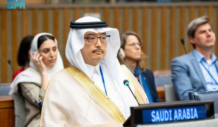 Madinah Presents Pioneering Model for SDG Localization at UN High-Level Forum