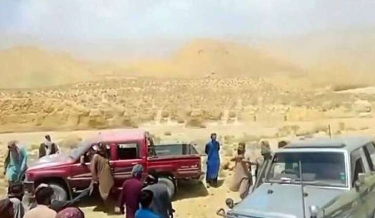 Balochistan High Court CJ takes notice of killing of couple in name of honour