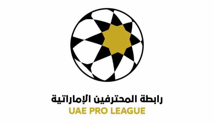UAE Pro League announces nominees for 2024-2025 season awards