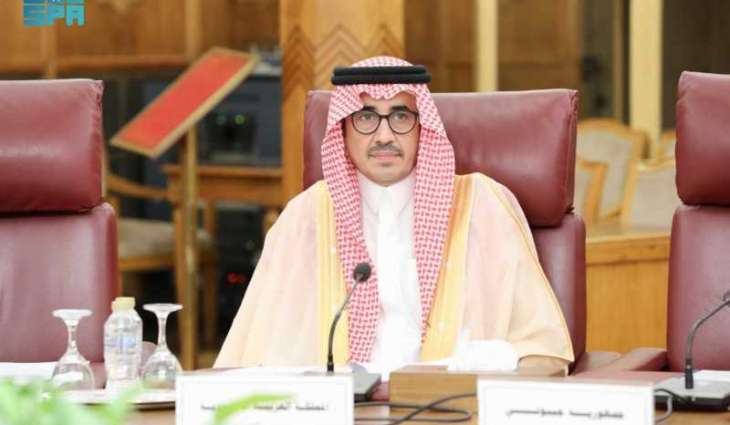 Saudi Arabia Joins 56th Arab Human Rights Committee Session