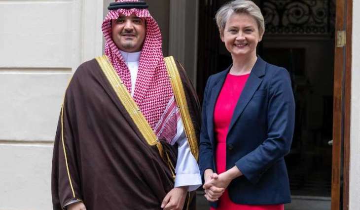 Interior Minister, UK Home Secretary Discuss Security Cooperation