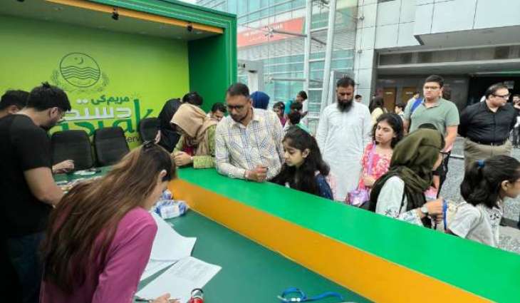 PITB Incubation Wing kicks off WhizKids Summer Camp at ASTP
