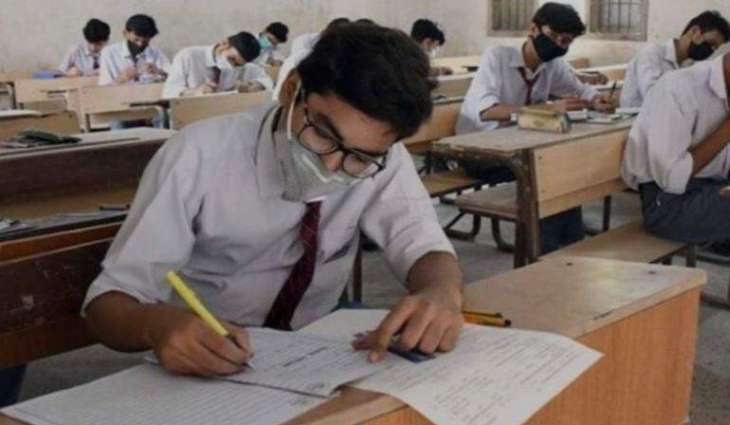 BISE Faisalabad announces matric exam results 2025; check results here