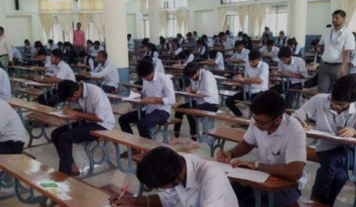 BISE Gujranwala announces matric exam results 2025; check results here