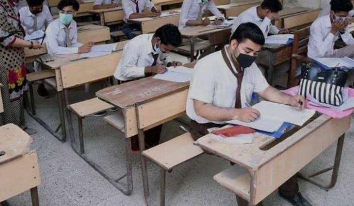 BISE Bahawalpur announces matric exam results 2025; check results here