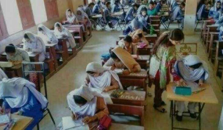 BISE Multan announces matric exam results 2025; check results here