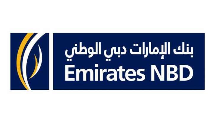 Emirates NBD reports AED12.5 billion profit in H1 2025