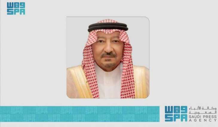 نائب وزير الخارجية يتلقى اتصالًا هاتفيًا من وزيرة خارجية ليبيريا