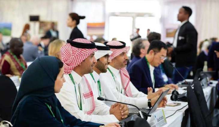 المملكة تشارك في مؤتمر الأطراف لاتفاقية 