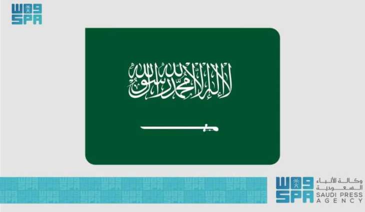 Saudi Arabia Named Global Model for Water Sustainability by UN-Water