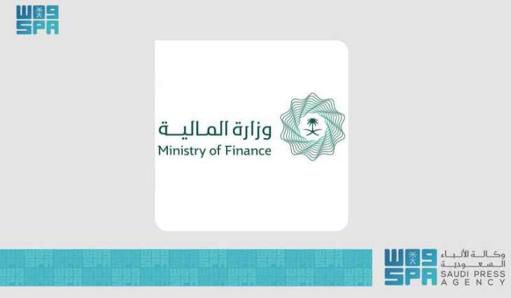 Finance Ministry, NDMC Sign Agreement with Societe Generale as Primary Dealer for Government’s Local Debt Instruments