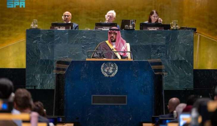 The Kingdom Concludes Participation in the 2025 United Nations High-Level Political Forum on Sustainable Development