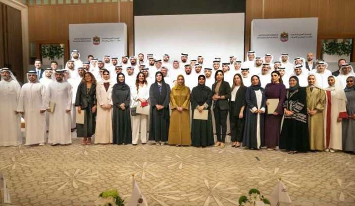 National Media Office honours media professionals, content creators for their outstanding contributions