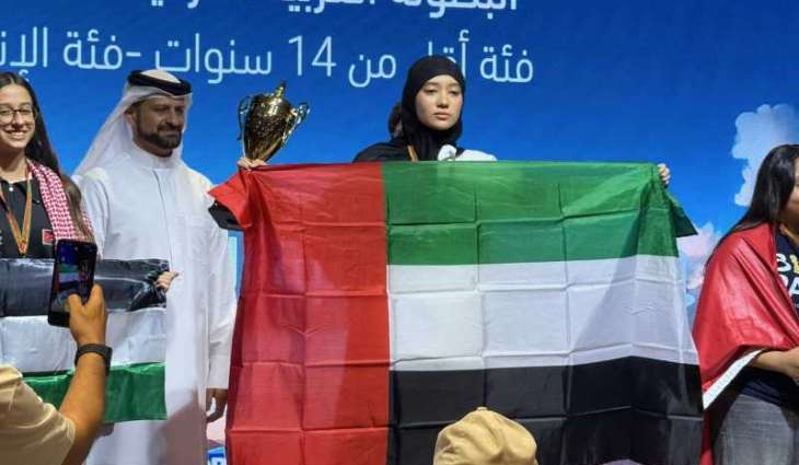 11 ميدالية للإمارات في البطولة العربية للشطرنج بالمغرب