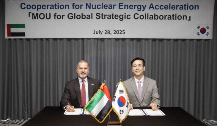 ENEC, Hyundai E&C sign MoU to advance global nuclear energy collaboration