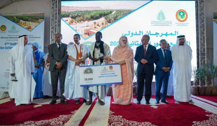 اختتام المهرجان الدولي الرابع للتمور الموريتانية 2025