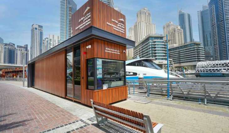 RTA commences phase II of marine transport station waiting area upgrades