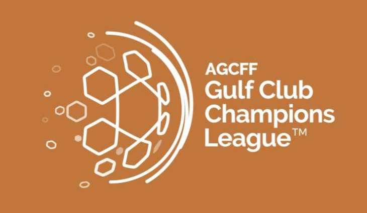 اعتماد الأندية المشاركة في دوري أبطال الخليج لكرة القدم