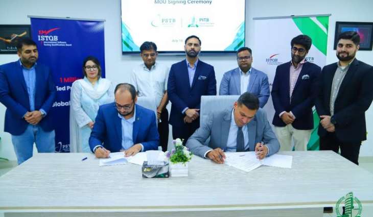 PITB Signs MoU with Pakistan Software Testing Board to Empower IT Talent with Global IT Certifications