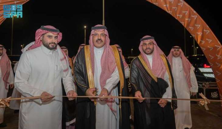 أمير منطقة حائل يفتتح فندق 